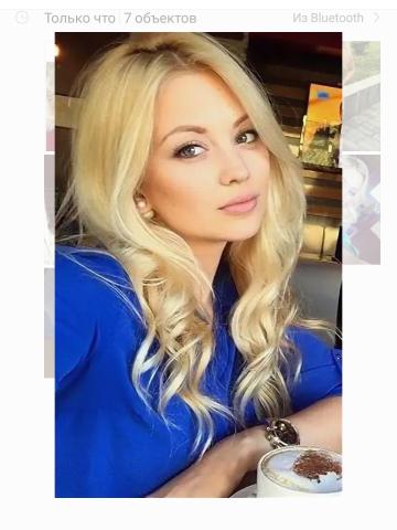 Нелли фото 3